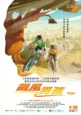久久婷婷成人综合色